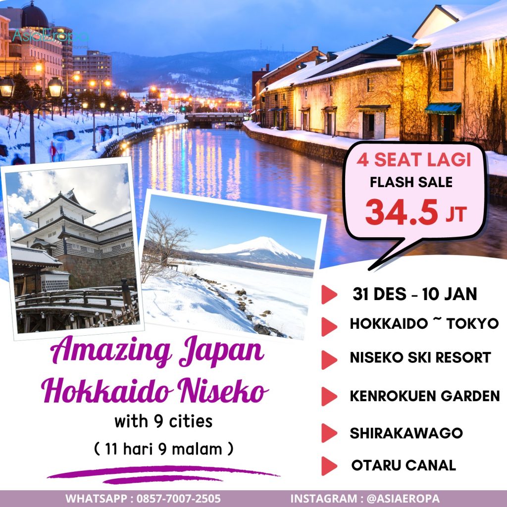 ❄️Amazing Japan Hokkaido Niseko 2023❄️